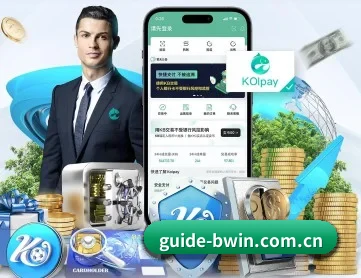 BWIN体育 APP